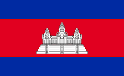 Cambodia Flag