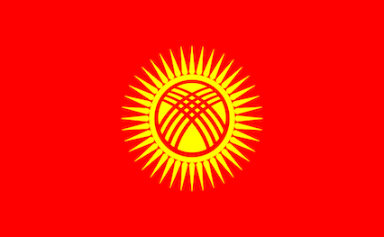 Kyrgyzstan Flag